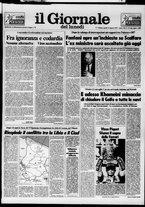giornale/VIA0058077/1987/n. 31 del 10 agosto